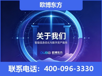 景洪-企业展示图